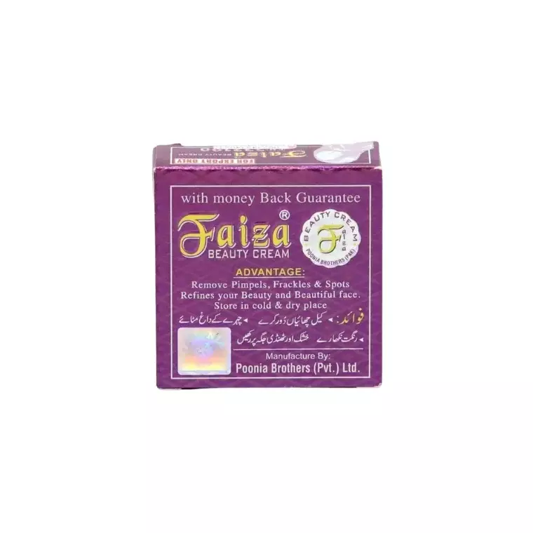 Faiza Beauty Cream (6ml)
