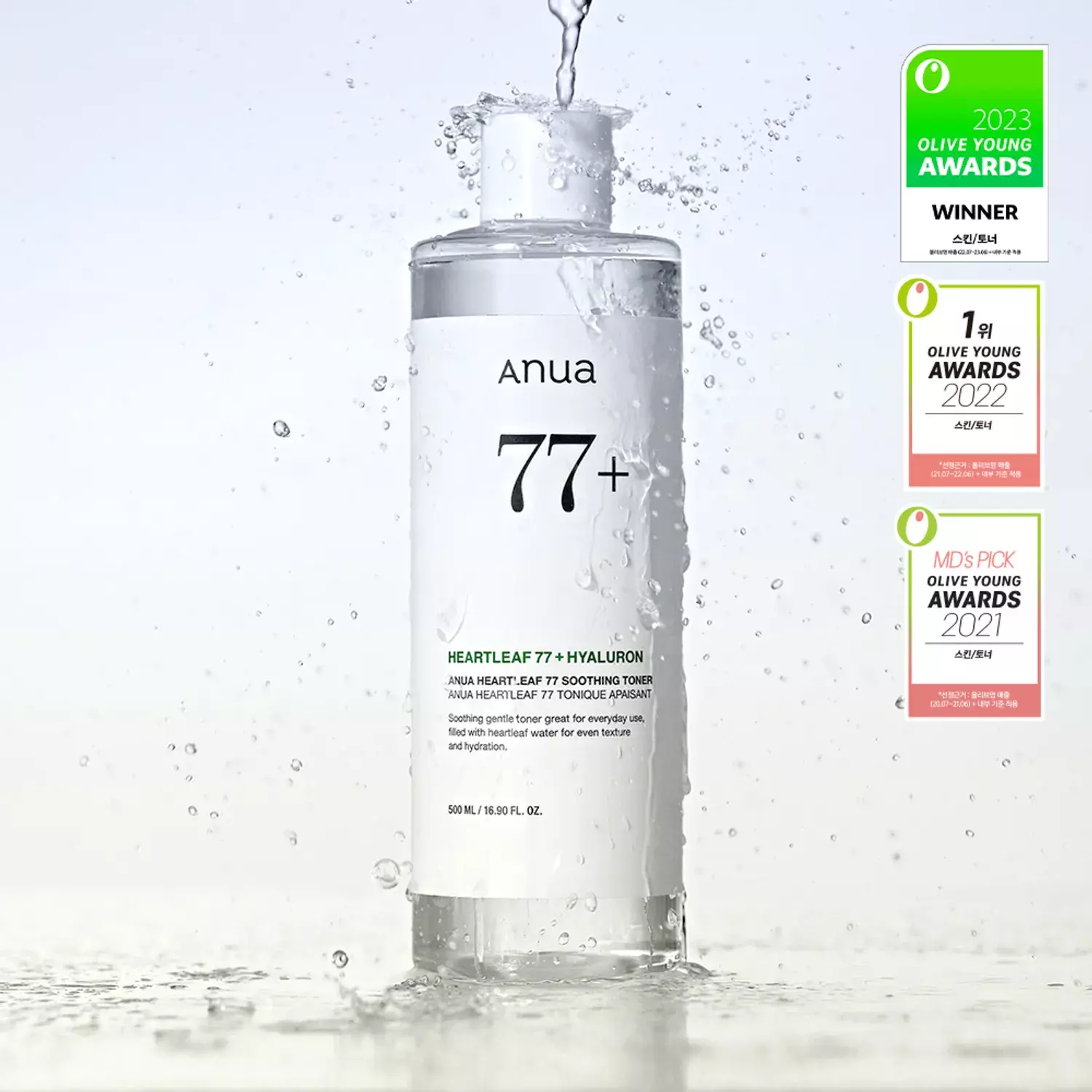 Anua Heartleaf 77%  Soothing Toner 500ml