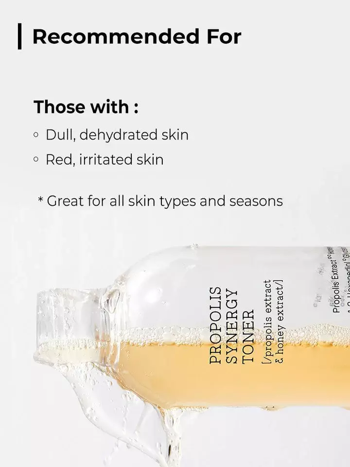 Cosrx Full Fit Propolis Synergy Toner (150ml)