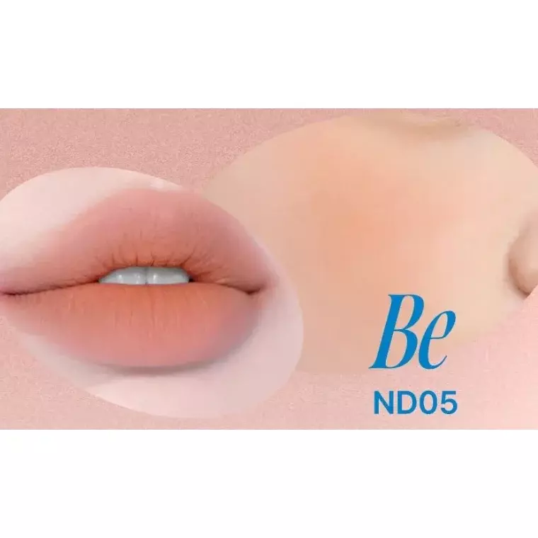 Fwee Lip & Cheek Blurry Pudding Pot #ND05 Be (5gm)