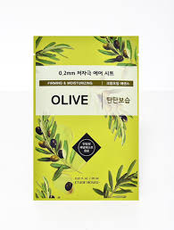 Etude House 0.2 Therapy Air Mask - Olive