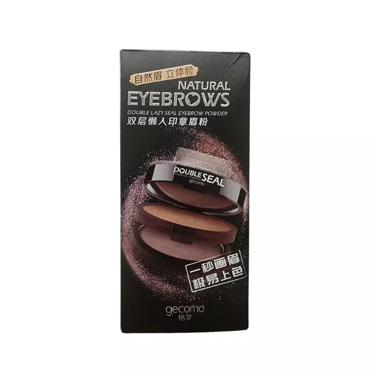 Gecomo Double-Layer Lazy Stamp Eyebrow Powder #03 (Light Brown + Dark Gray) (5.5gm)
