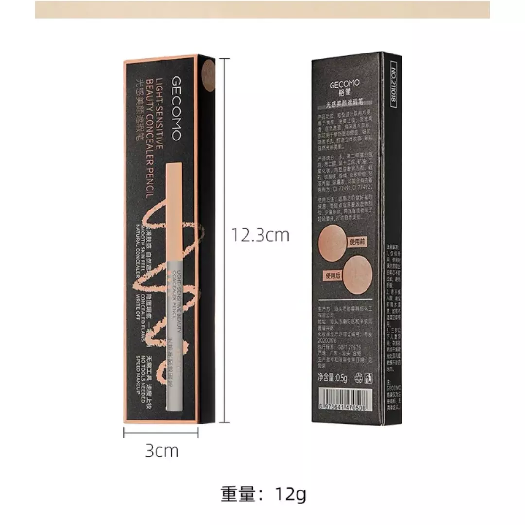 Gecomo Light Sensitive Beauty Concealer Pencil 01 Ivory (5g)