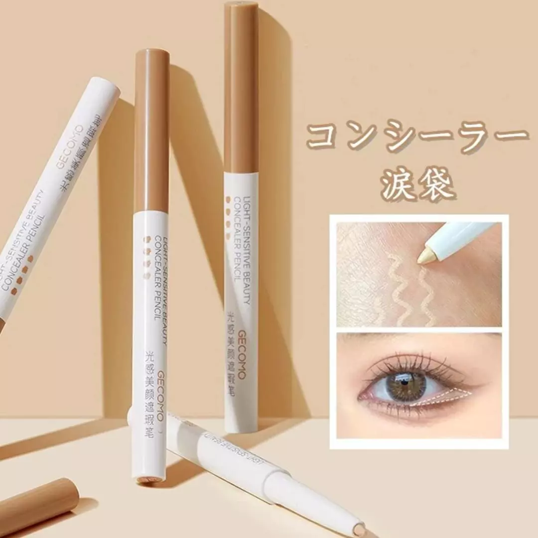Gecomo Light Sensitive Beauty Concealer Pencil 01 Ivory (5g)