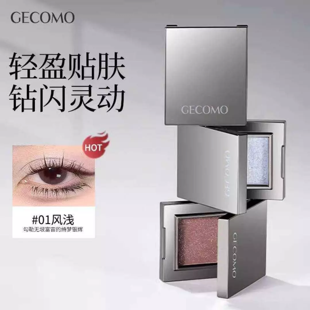 Gecomo Mystic Dream Mono Eyeshsdow #1 Wind Light (2g)