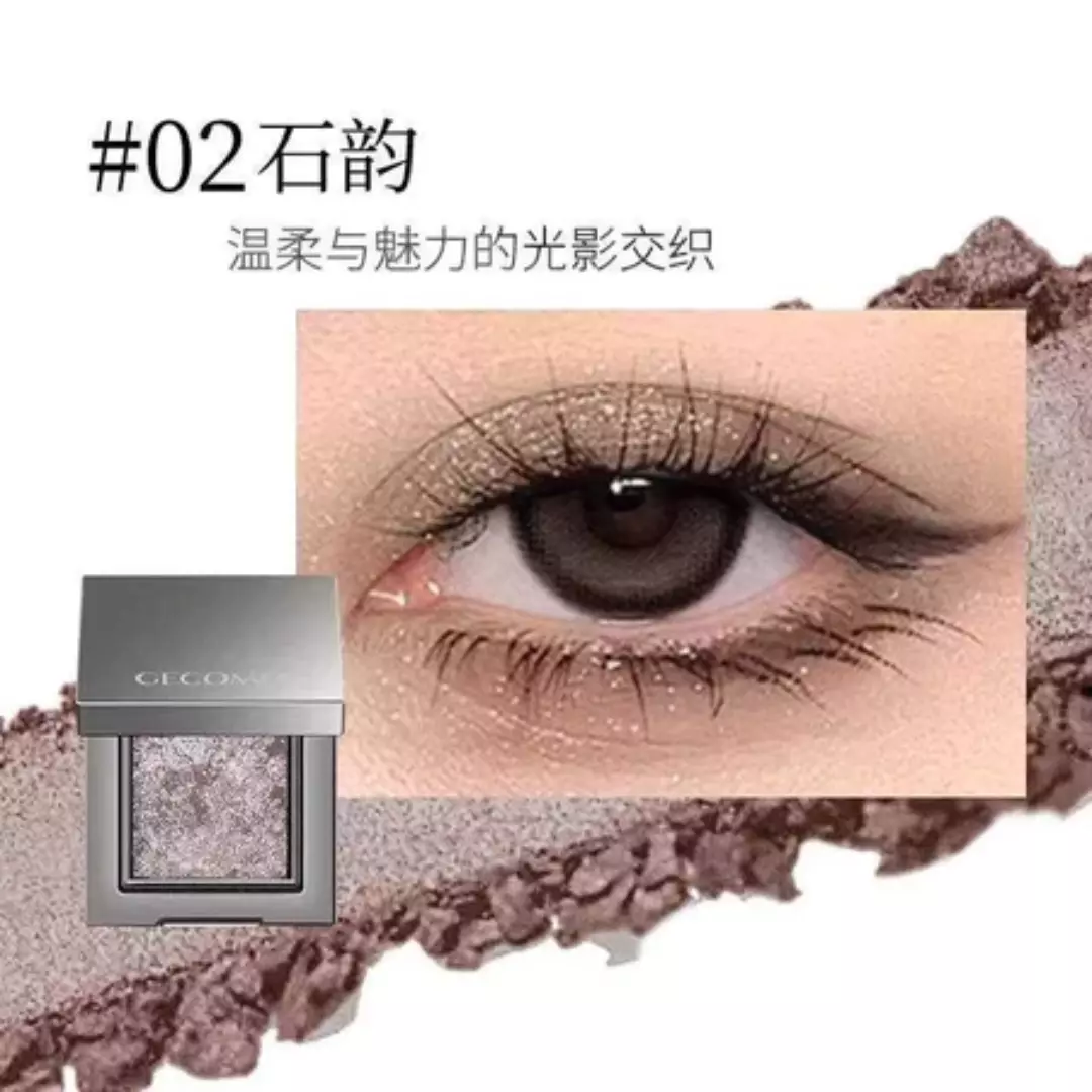 Gecomo Mystic Dream Mono Eyeshsdow #2 Shiyun (2g)