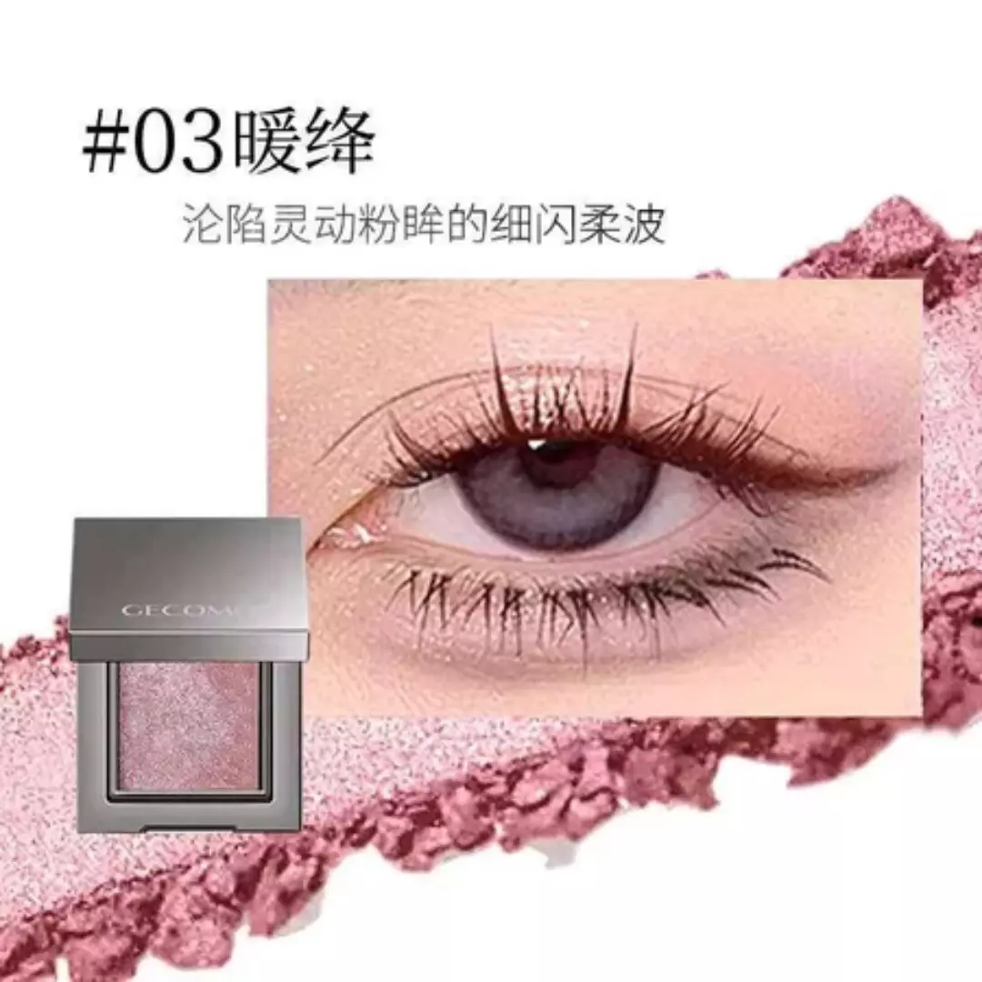 Gecomo Mystic Dream Mono Eyeshsdow #3 Warm (2g)