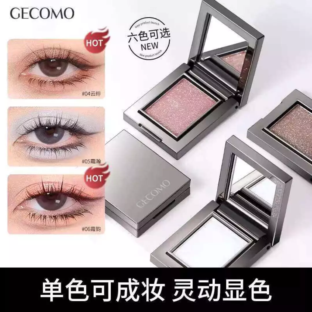 Gecomo Mystic Dream Mono Eyeshsdow #5 Shuanghan (2g)