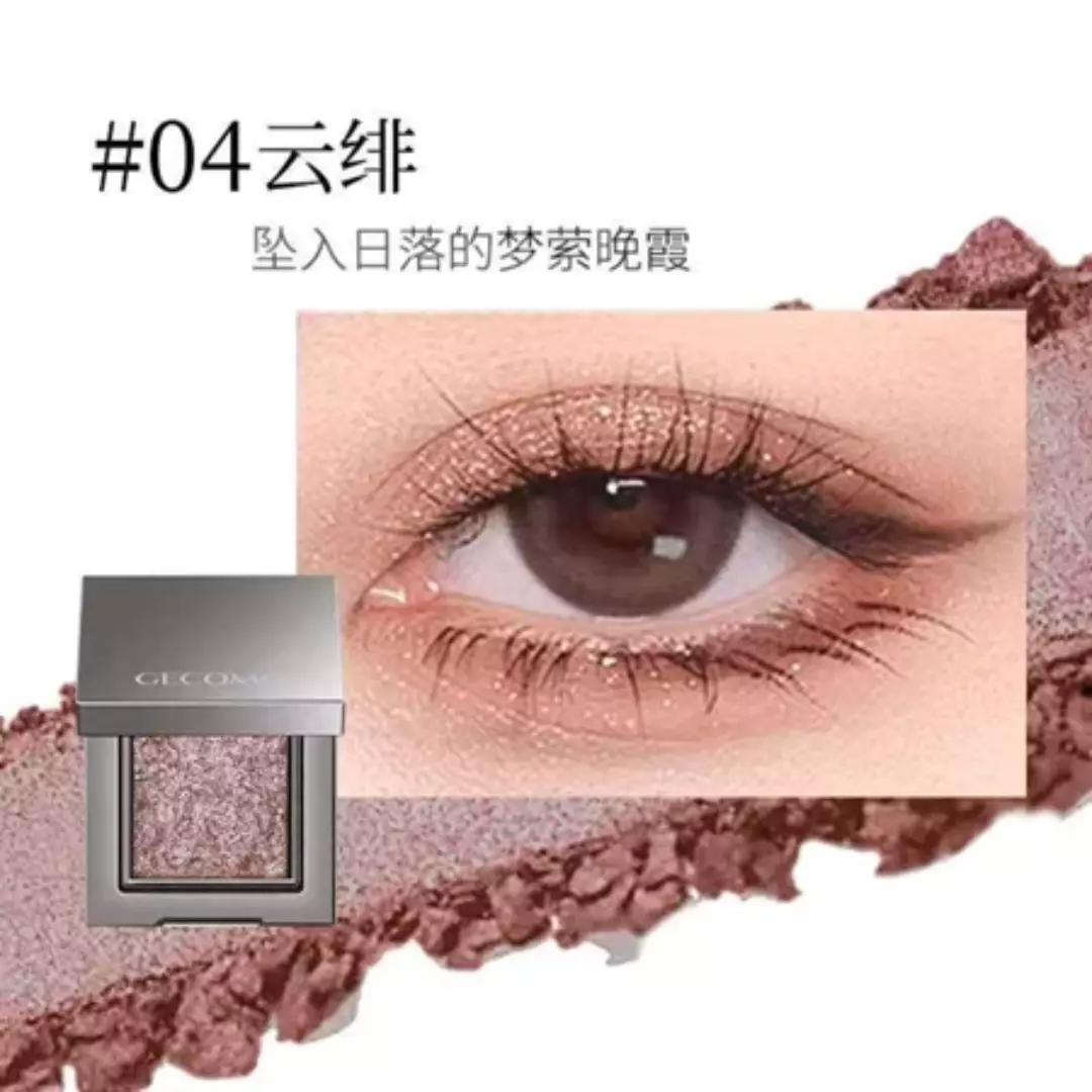 Gecomo Mystic Dream Mono Eyeshsdow #4 Yun Fei (2g)