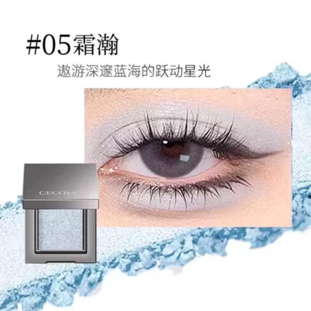 Gecomo Mystic Dream Mono Eyeshsdow #5 Shuanghan (2g)
