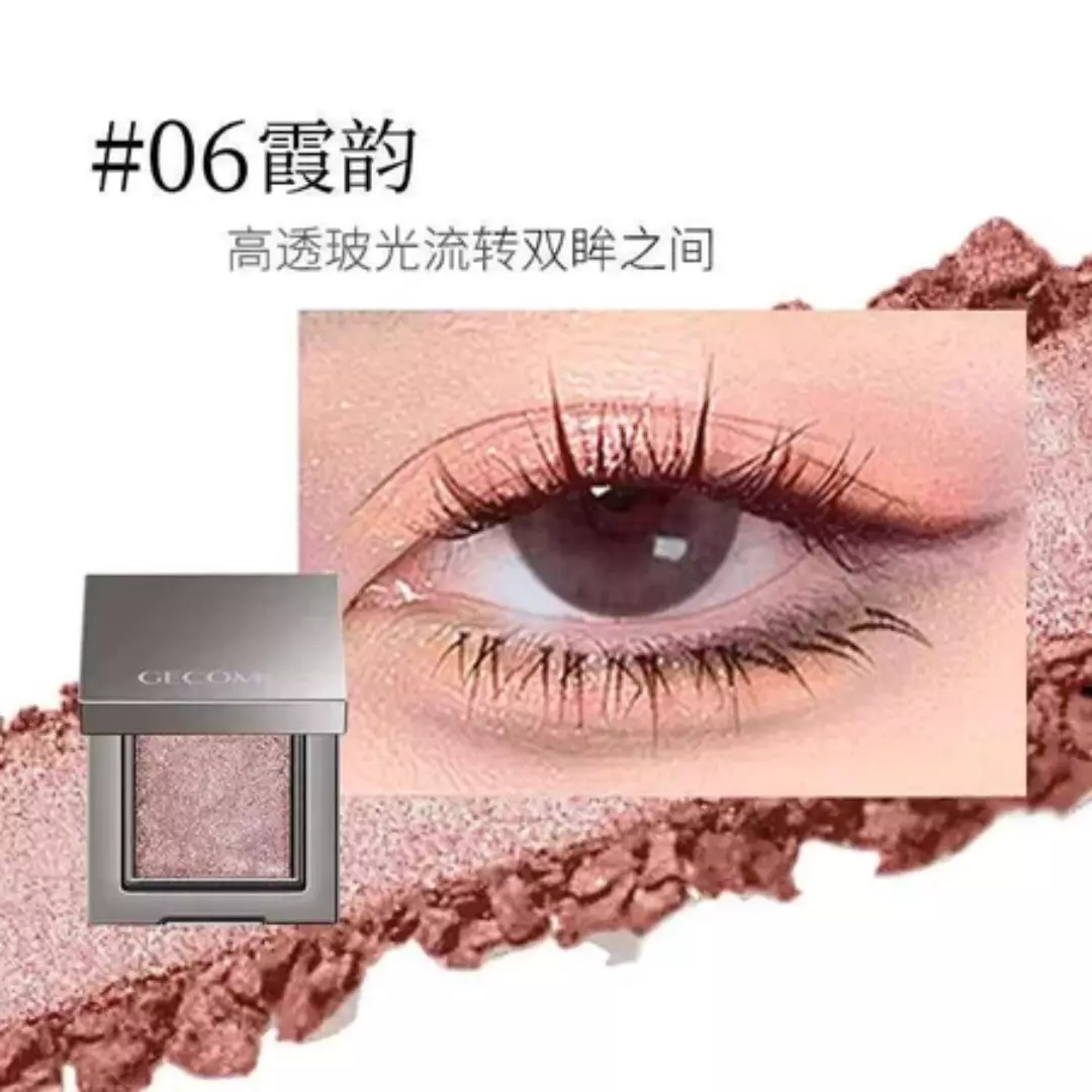 Gecomo Mystic Dream Mono Eyeshsdow #6 Xia Yun (2g)