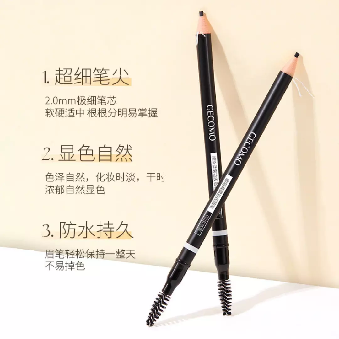 Gecomo Smooth Mist Line Eyebrow Pencil #2 (0.6g)