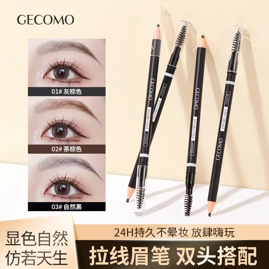 Gecomo Smooth Mist Line Eyebrow Pencil #2 (0.6g)