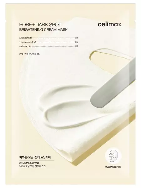 Celimax Pore+Dark Spot Brightening Cream Mask (20g)