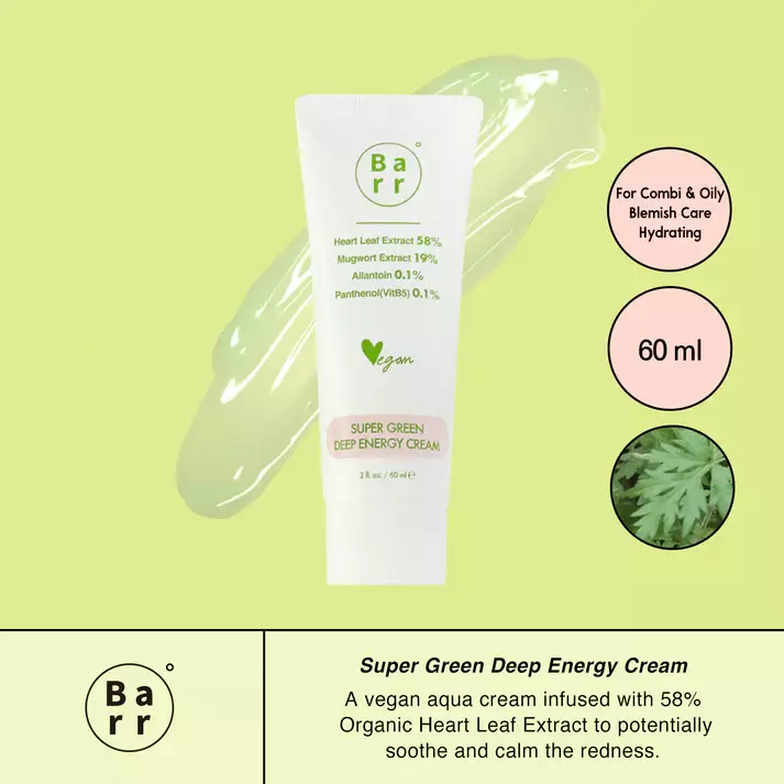 Barr Super Green Deep Energy Cream (60ml)