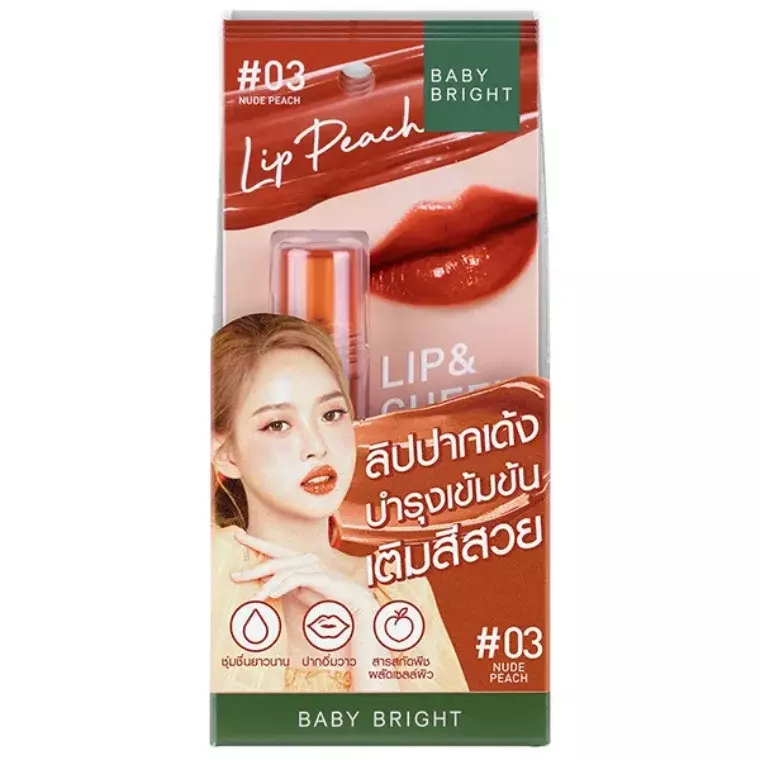 Baby Bright Lip & Cheek Peach Glow Tint #03 Nude Peach (2.4gm)