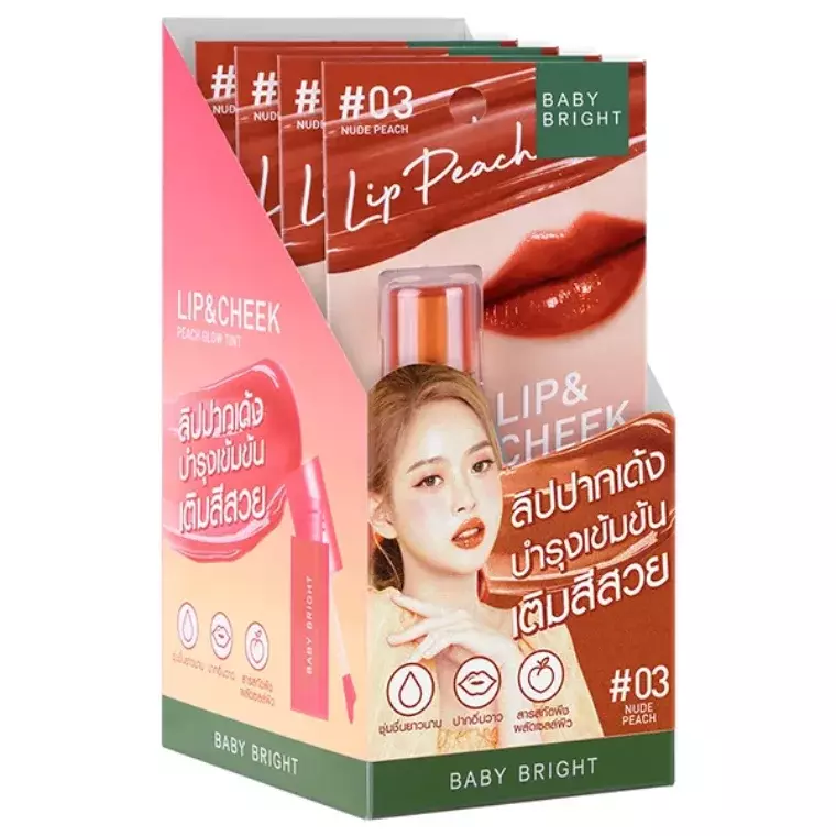 Baby Bright Lip & Cheek Peach Glow Tint #03 Nude Peach (2.4gm)
