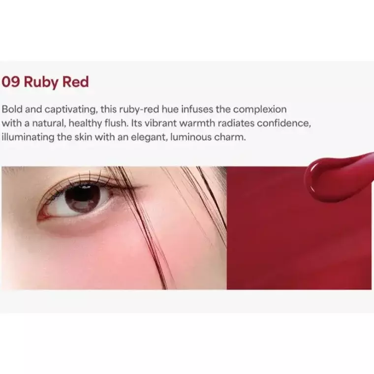 House of Hur Moist Ampoule Blusher #09 Ruby Red (20ml)