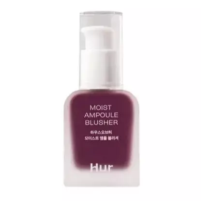 House Of Hur Moist Ampoule Blusher 08 Berry Purple 20ml