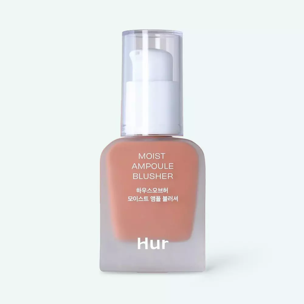 House Of Hur Moist Ampoule Blusher# 01 Nude Beige (20ml)