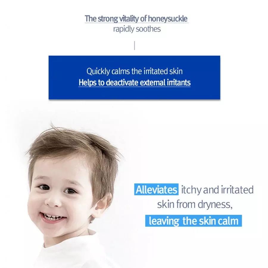 Pyunkang Yul ATO Moisturizing Baby Soap (80g)