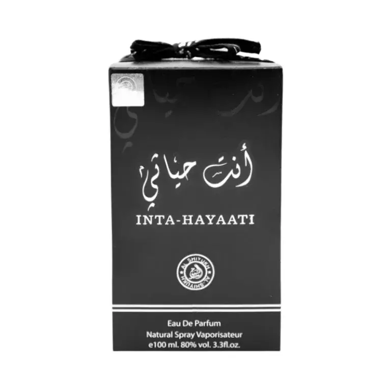 Generic Inta Hayati Eau de Parfum (100ml)