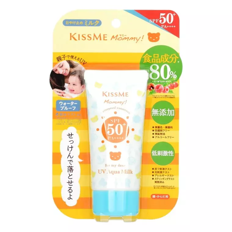 Isehan Kissme Mommy UV Aqua Milk (50gm)