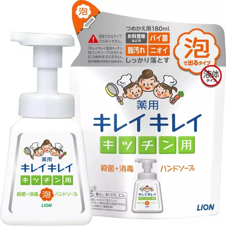 Lion Kirei Kirei Medicated Kitchen Foaming Hand Soap (230ml)