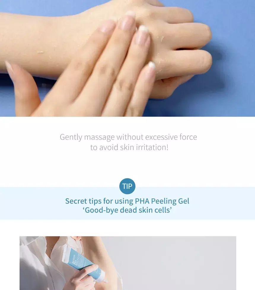 Benton PHA Peeling Gel (70ml)