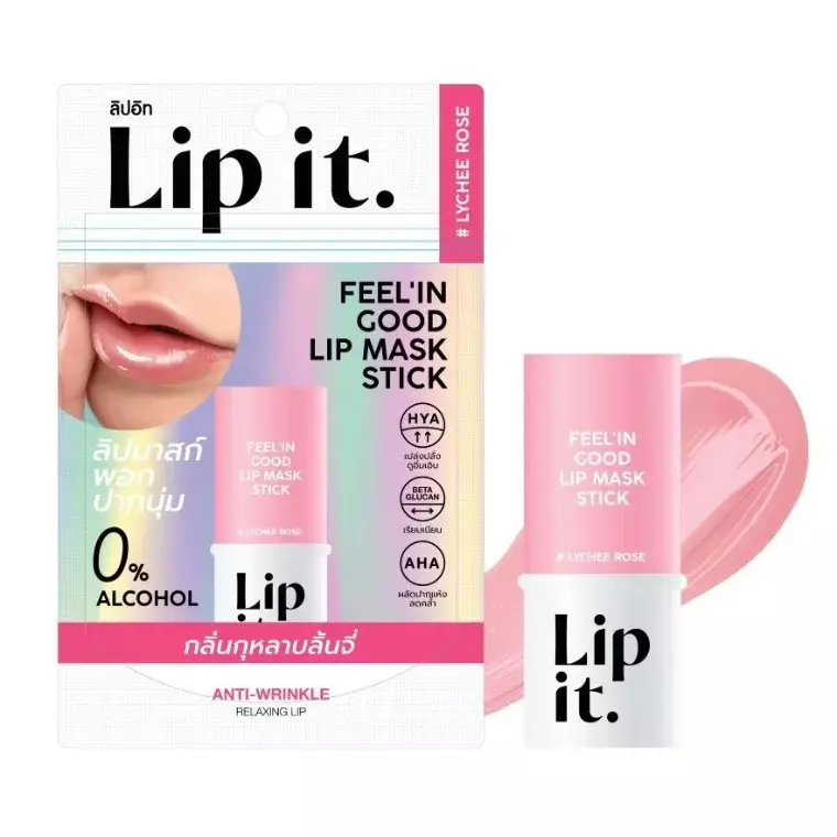 Lip It Feel'in Good Lip Mask Stick #01 Lychee Rose (5.5gm)