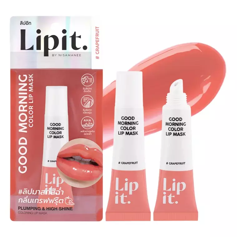 Lip It Good Morning Color Lip Mask #01 Grapefruit (10gm)