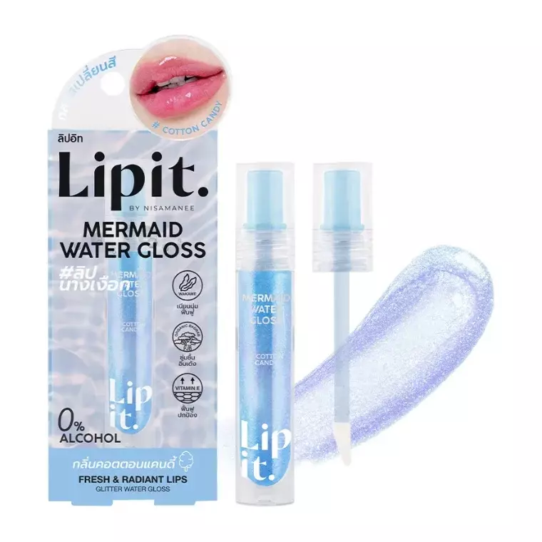 Lip It Mermaid Water Gloss #01 Cotton Candy (2.8gm)