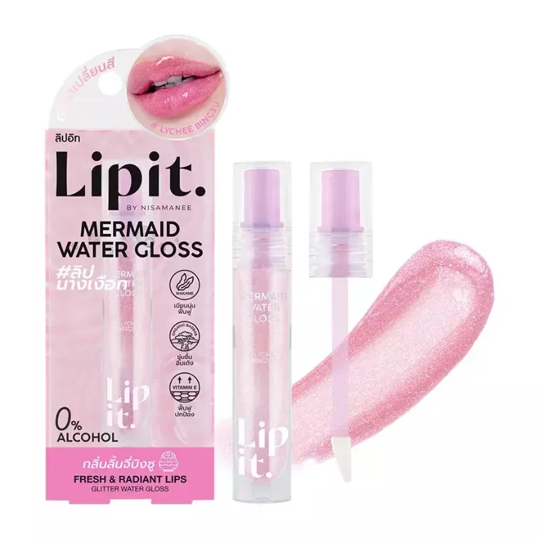 Lip It Mermaid Water Gloss #02 Lychee Bingsu ( 2.8gm)