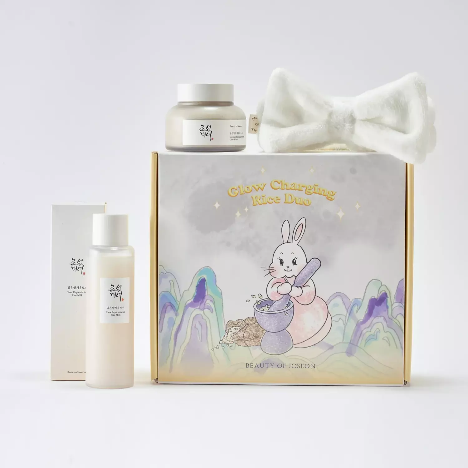 Beauty of Joseon Glow Charging Rice Duo (150ml)