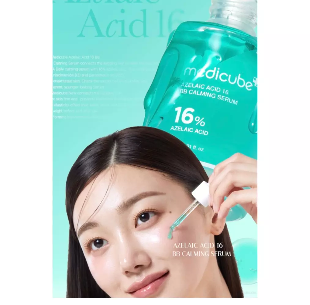 Medicube Azelaic Acid 16 bb Calming Serum (30ml)