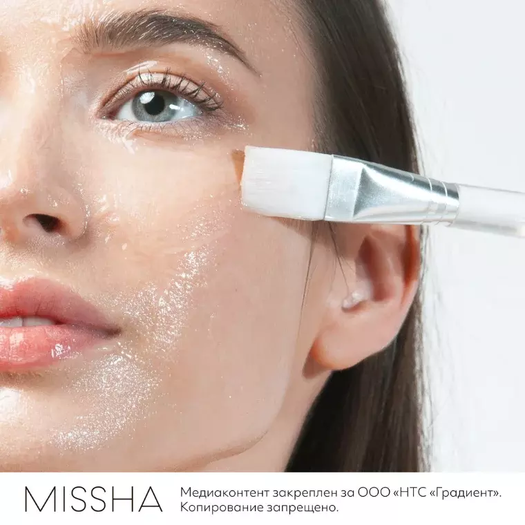 Missha Pure Source Pocket Pack Honey Sleeping Pack (10ml)