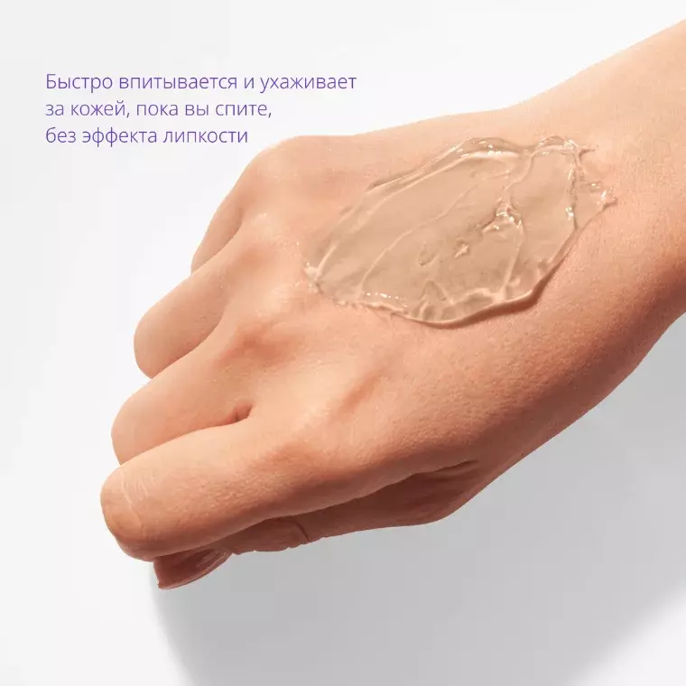 Missha Pure Source Pocket Pack Honey Sleeping Pack (10ml)