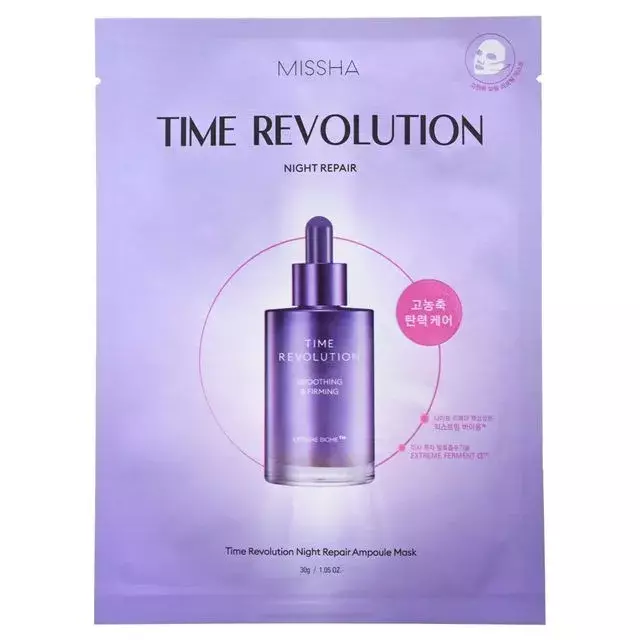 Missha Time Revolution Night Repair Ampoule Sheet Mask