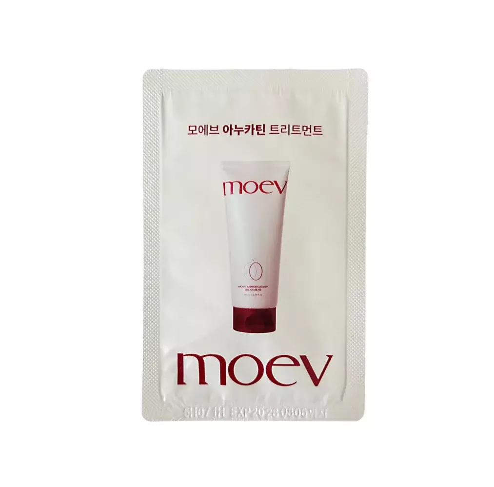 Purchase worth 100 QAR of Moev Annurcatin Treatment Mini (8g) get this gift
