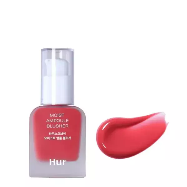 House Of Hur Moist Ampoule Blusher# 02 Deep Plum (20ml)