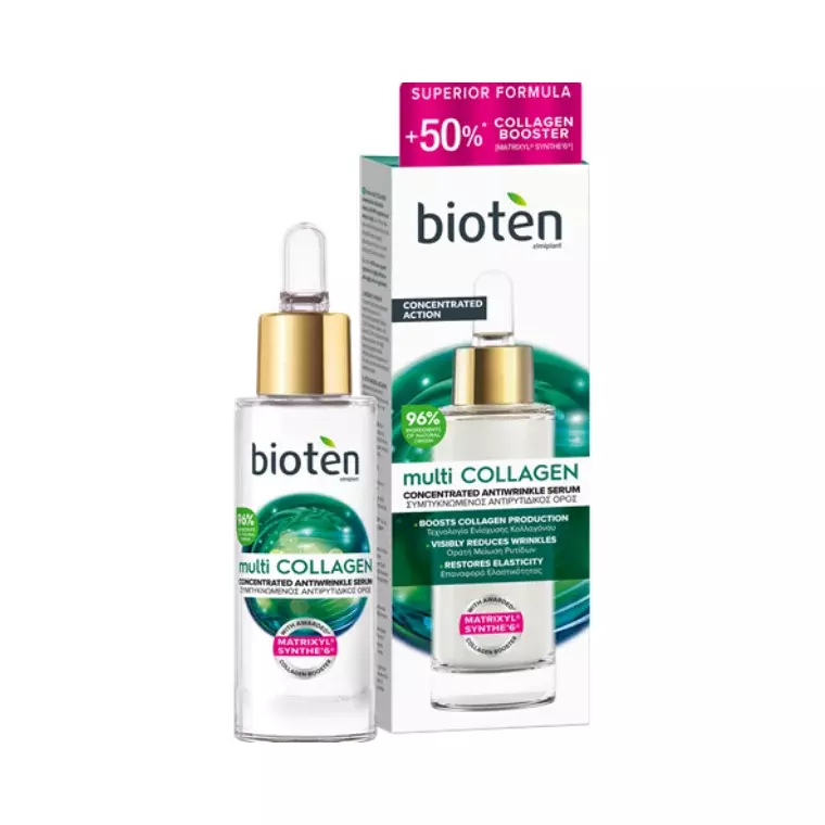 Bioten Multi Collagen Antiwrinkle Concentrated serum (30ml)