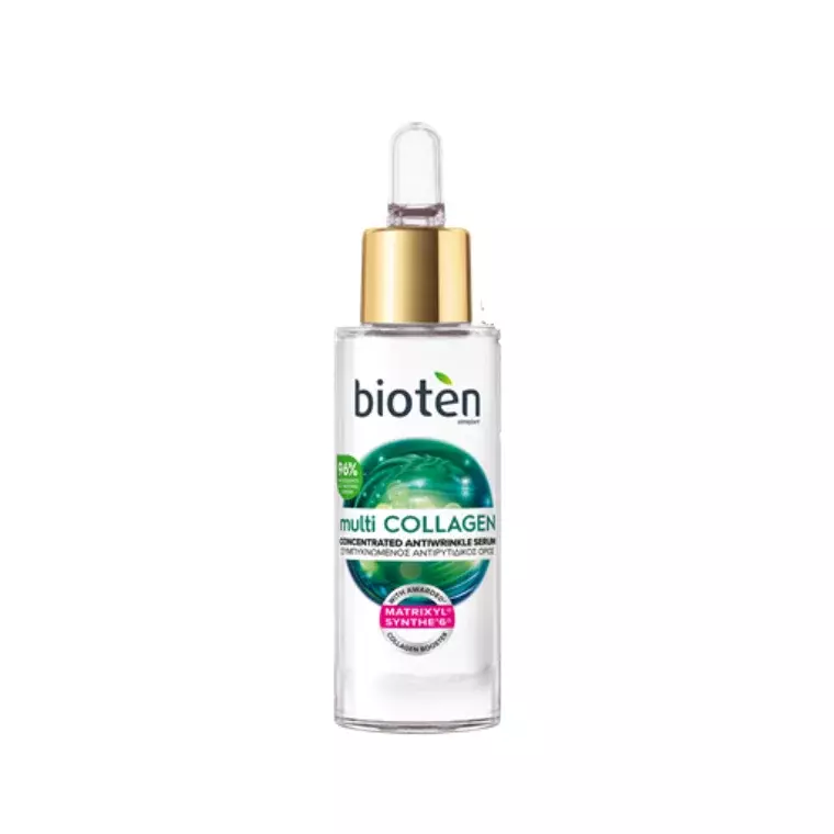 Bioten Multi Collagen Antiwrinkle Concentrated serum (30ml)