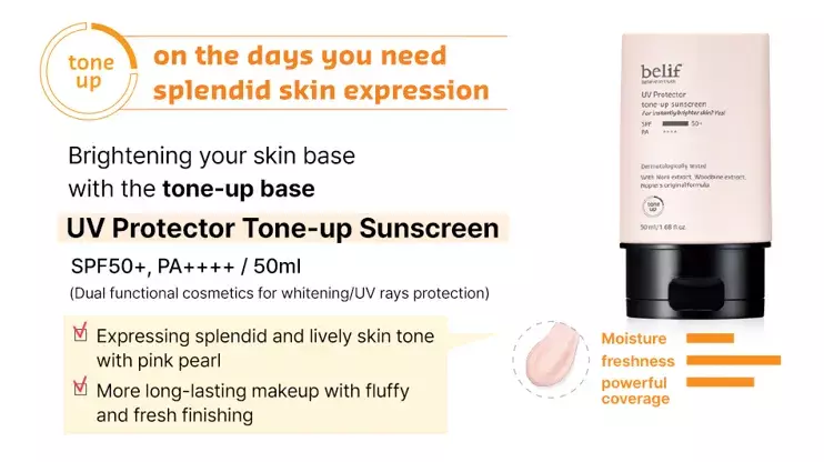 Belif UV Protector Tone-up Sunscreen (50ml)