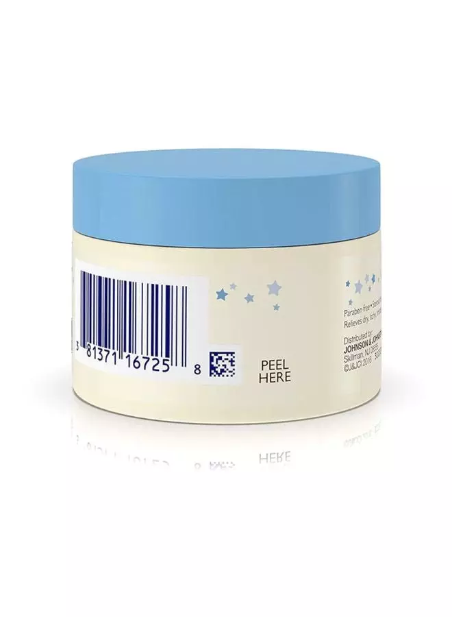 Aveeno Baby Eczema Therapy Nighttime Balm (28g)