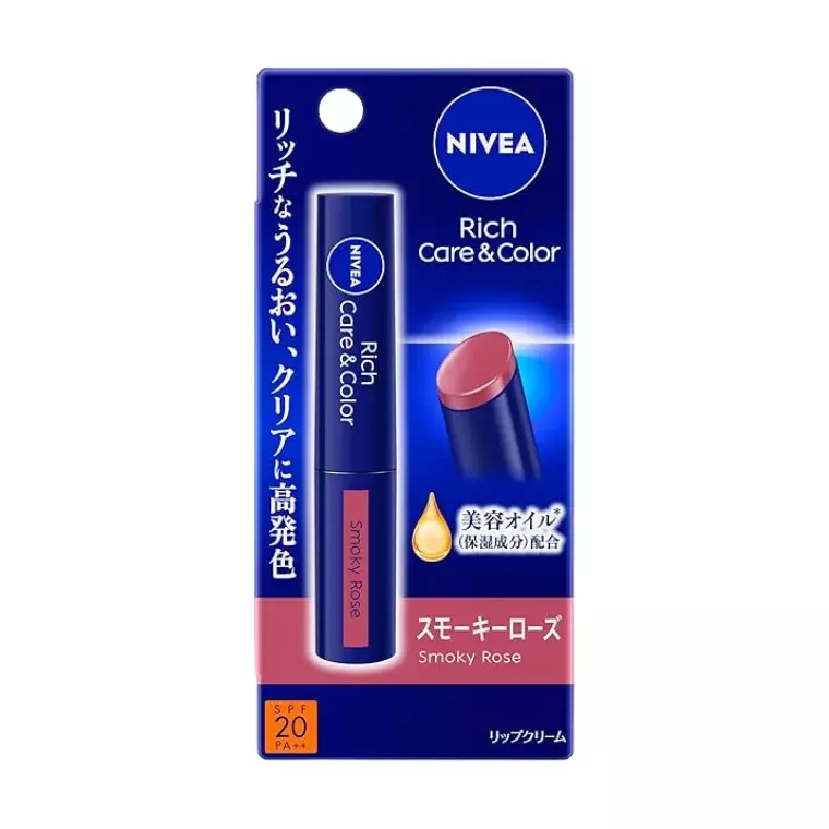 Nivea Rich Care & Color Lip Balm #Cherry Brown (2gm)