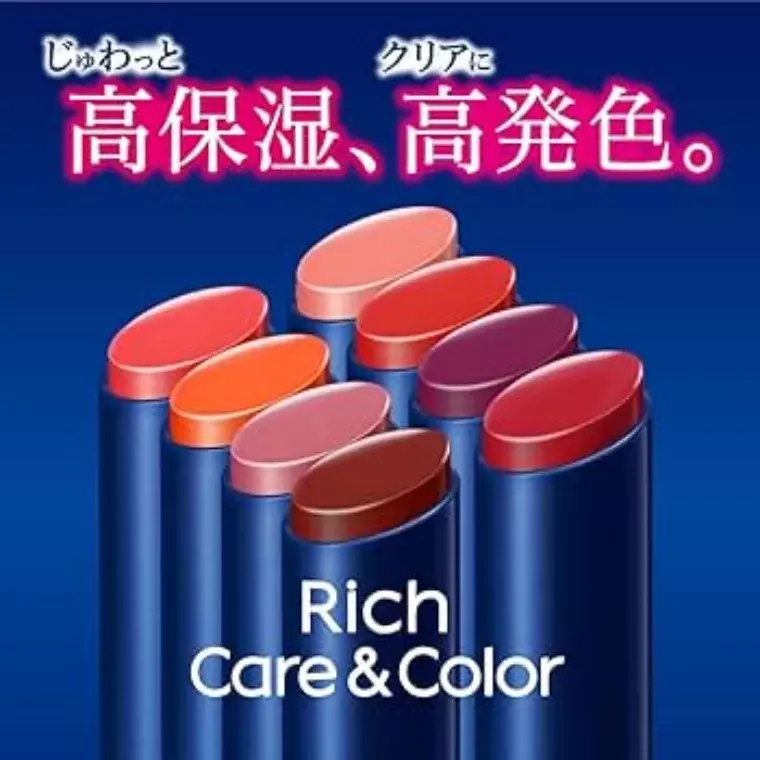 Nivea Rich Care & Color Lip Balm #Sheer Red (2gm)