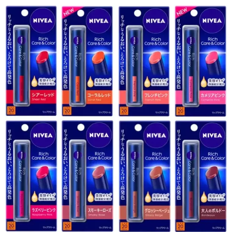 Nivea Rich Care & Color Lip Balm #Sheer Red (2gm)