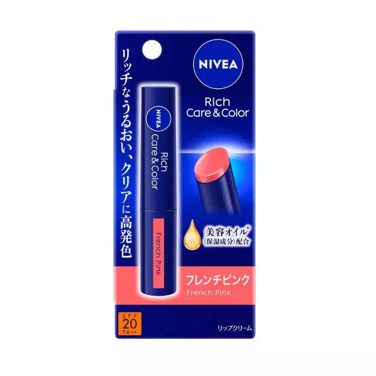 Nivea Rich Care & Color Lip Balm #French Pink (2gm)