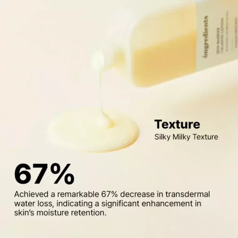 Ongredients Skin Barrier Calming Lotion EX (80ml)