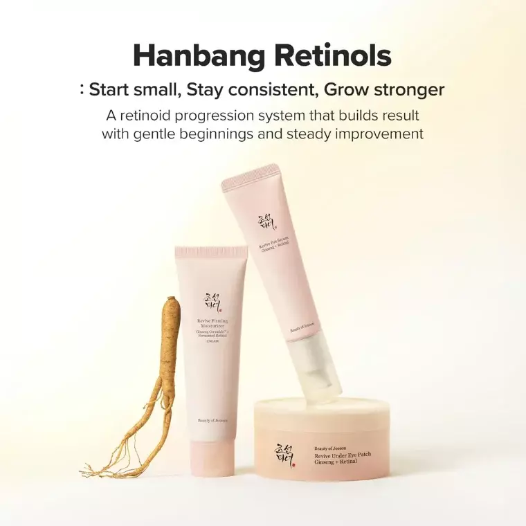 Beauty of Joseon Revive Firming Moisturizer Ginseng Ceramide + Fermented Retinol Cream (60ml)